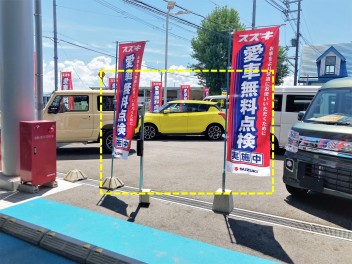 車屋さんの一幕…暑くっても頑張っております！