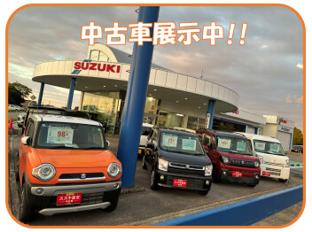 中古車情報更新中！