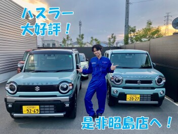 定休日のお知らせ