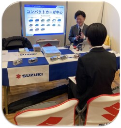 241206福井工業大学　学内企業説明会