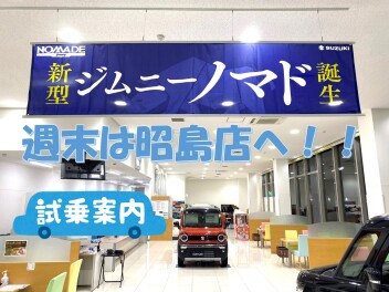 さ、決算はじまるよ！