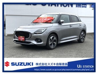 今週のオススメ中古車！