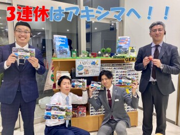 スズキフライデー！？週末がお得に！！