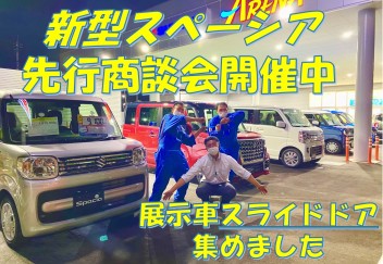 スライドドア車集合(゜_゜>)