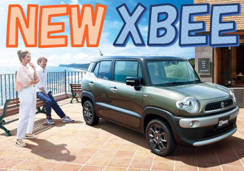 ＮＥＷ機能を搭載した車が登場です！