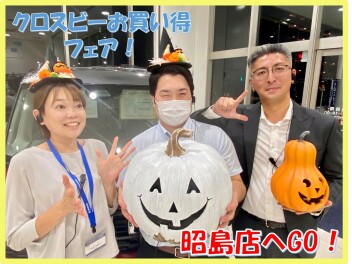 昭島店でお買い得なキャンペーン！？クロスビー展示車あります！
