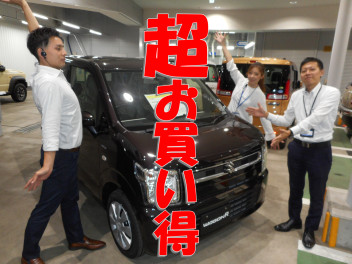 台風なんて関係ねえ‼大商談会やってるよ♪