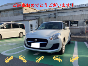 スイフトをご納車させていただきました！