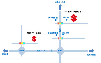 移転のお知らせ ～ お引越し計画 vol.1 ～