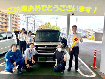 ご納車おめでとうございます！