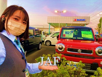 JAF、おススメです。