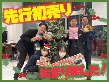 始まりました！大特価の先行初売り！！