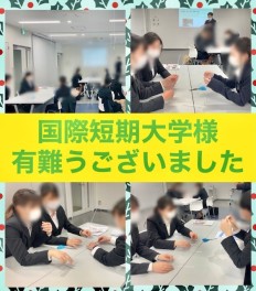 営業職も整備職も！一度通われている学校の就職課にご相談を。★中途採用、営業経験者大歓迎★