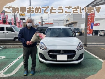 スイフトのご納車おめでとうございます！