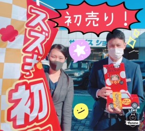 初売り開催中～！！16日まで(^^♪