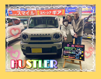 ♥D様　ハスラーご納車♥