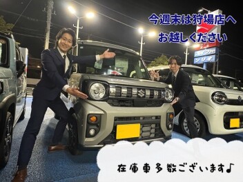 人気の軽！年内ご納車間に合います♪