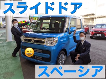 ☆早い者勝ち！！即納車ございます！！☆