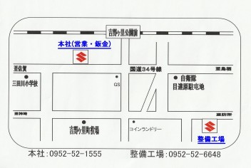 店舗改装工事のお知らせ