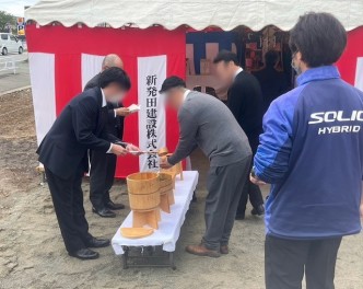 地鎮祭が行われました！！