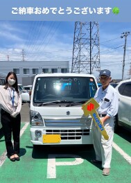 ご納車おめでとうございます