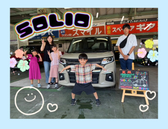 ☆K様　ソリオご納車☆