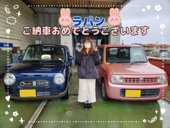 ♡ラパンご納車♡