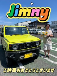 K様、ご納車おめでとうございます！