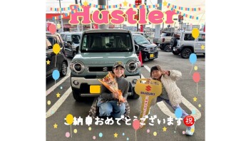 H様　ハスラーご納車【担当：石井】