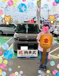 ご納車おめでとうございます★