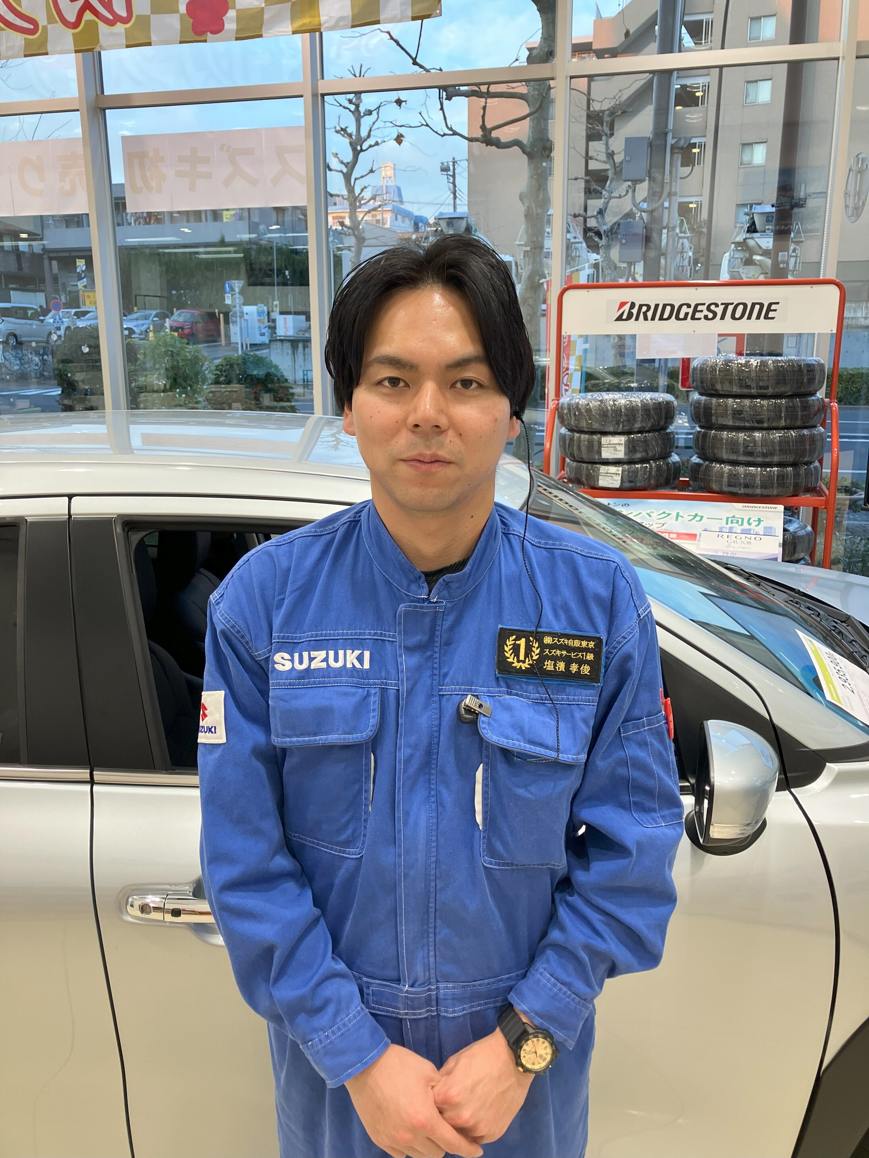 しおはま