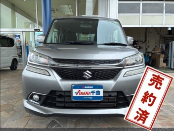おかげ様で中古車のソリオバンディットが売約済みとなりました＼(^o^)／