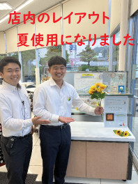 店舗のレイアウト改良しました！！！