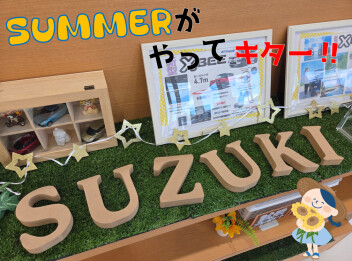 ★Summer Enjoy～！★