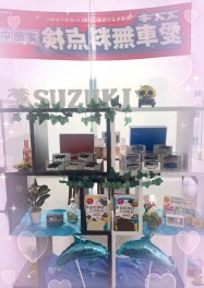 夏仕様になりました☆彡