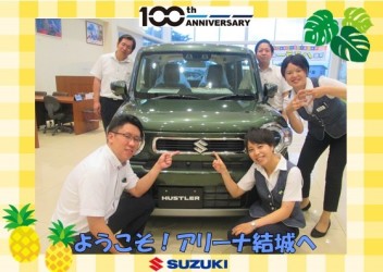 週末展示会のご案内★
