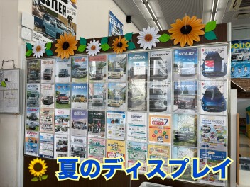 新型アルト出ました！！！