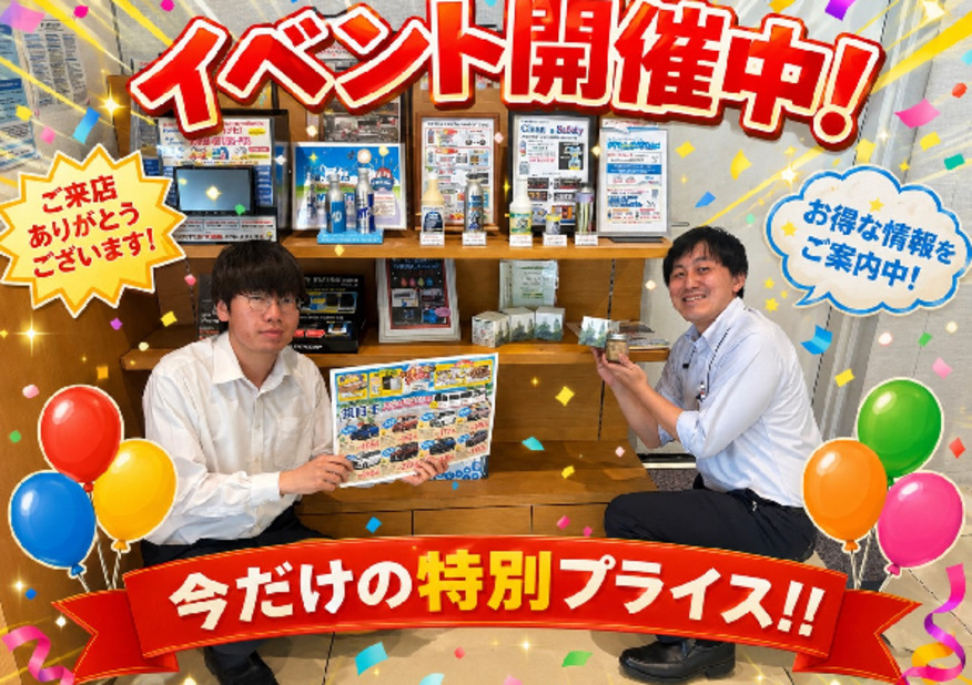 まだ続くよスズキ夏体感フェア！