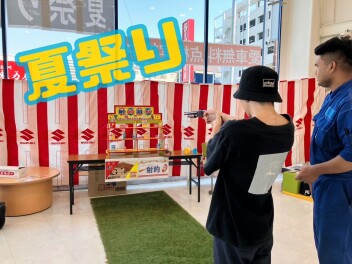 今年もやります「創業祭」！！