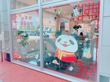 ◇ 夏祭り2日目！ ◇