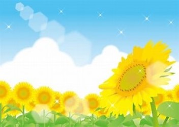 お盆休みのご案内