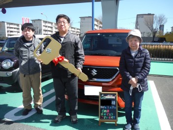 ★☆ご納車おめでとうございます☆★