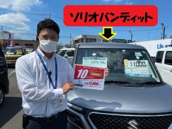 ８／７(土)展示会やってます☆彡