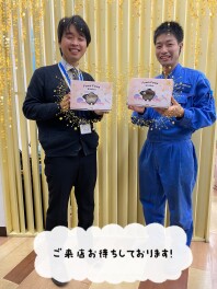 スズキ年末大商談会開催します！！