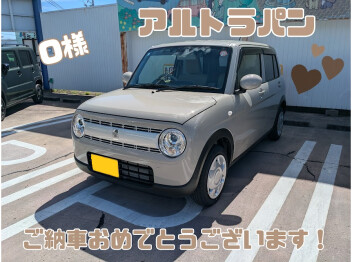 O様、アルトラパンご納車おめでとうございます(^^)/