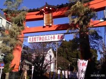 3連休は『大宮八幡宮』からの『アリーナ杉並方南』へ