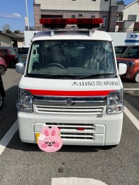 軽自動車の救急車