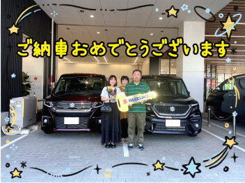O様ご納車おめでとうございます
