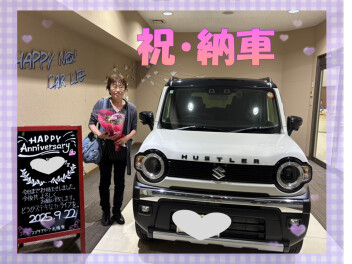 祝！ハスラー納車