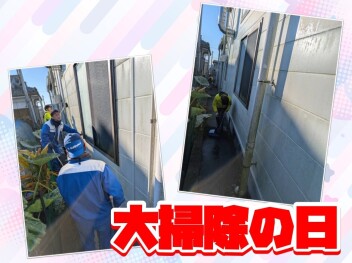 **こんなところも♪**